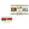 Białoruś 2013, Malarstwo emisja wspólna Armenia FDC