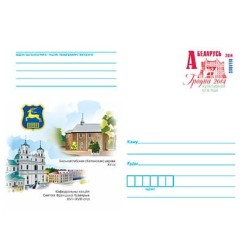 Białoruś 2014, Grodno, zabytki, kościoły. Ck