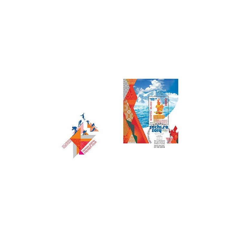 Białoruś 2014, Igrzyska zimowe Soczi medaliści FDC