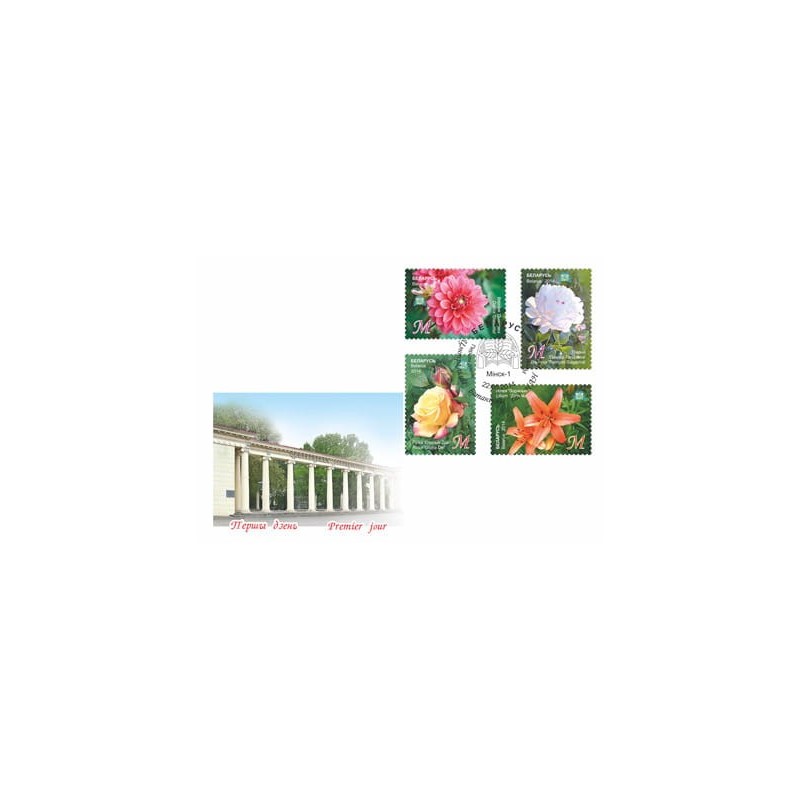 Białoruś 2014, Kwiaty Róża lilia piwonia dalia FDC