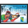 Białoruś 2014, Sporty zimowe: biathlon. **