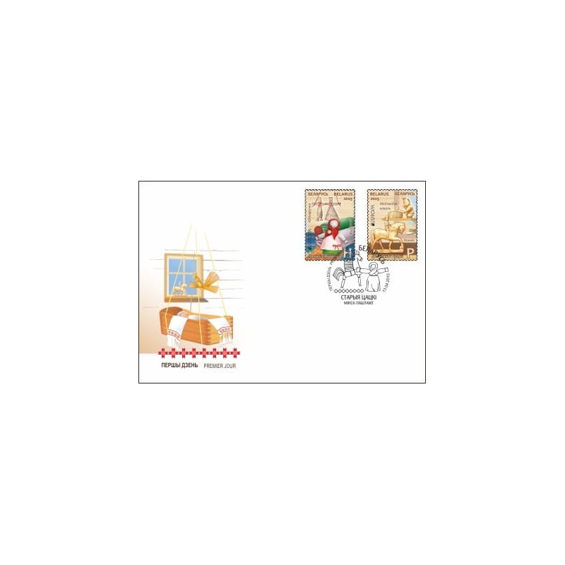 Białoruś 2015, EUROPA CEPT, Zabawki FDC