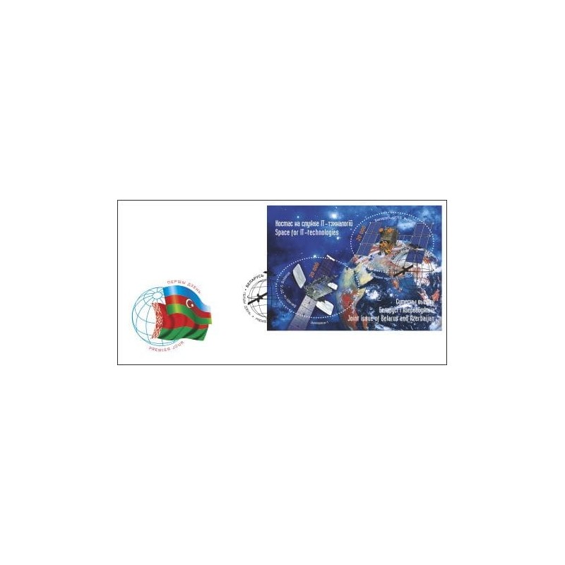 Białoruś 2015, Kosmos, wydanie z Azerbejdżanem FDC