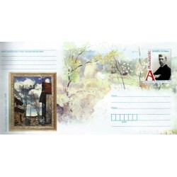 Białoruś 2015, Malarstwo F. Ruszczyc, polonica Ck