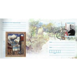 Białoruś 2015, Malarstwo F. Ruszczyc, polonica Ck