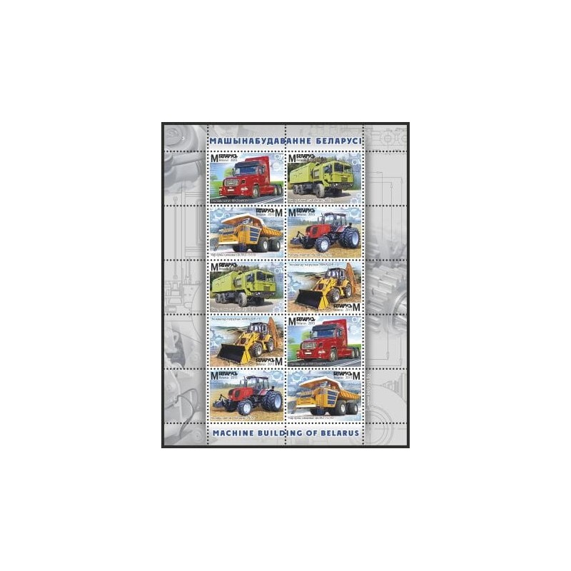 Białoruś 2015, Pojazdy rolnicze, samochody **