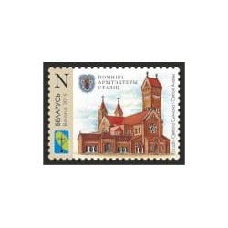 Białoruś 2015, Polski Kościół św Szymona i Heleny **
