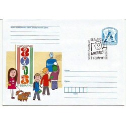 Białoruś 2015, Rok młodzieży. Muzyka, sport, pies. Ck