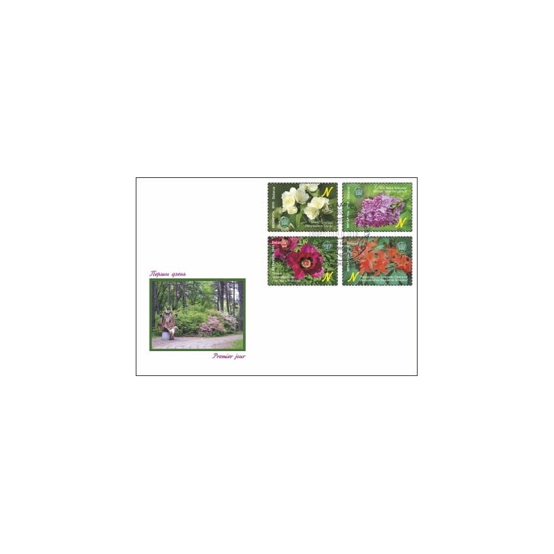 Białoruś 2015, Rośliny, kwiaty: peonia, lilia FDC