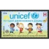Białoruś 2016, 70 lat UNICEF, dzieci **