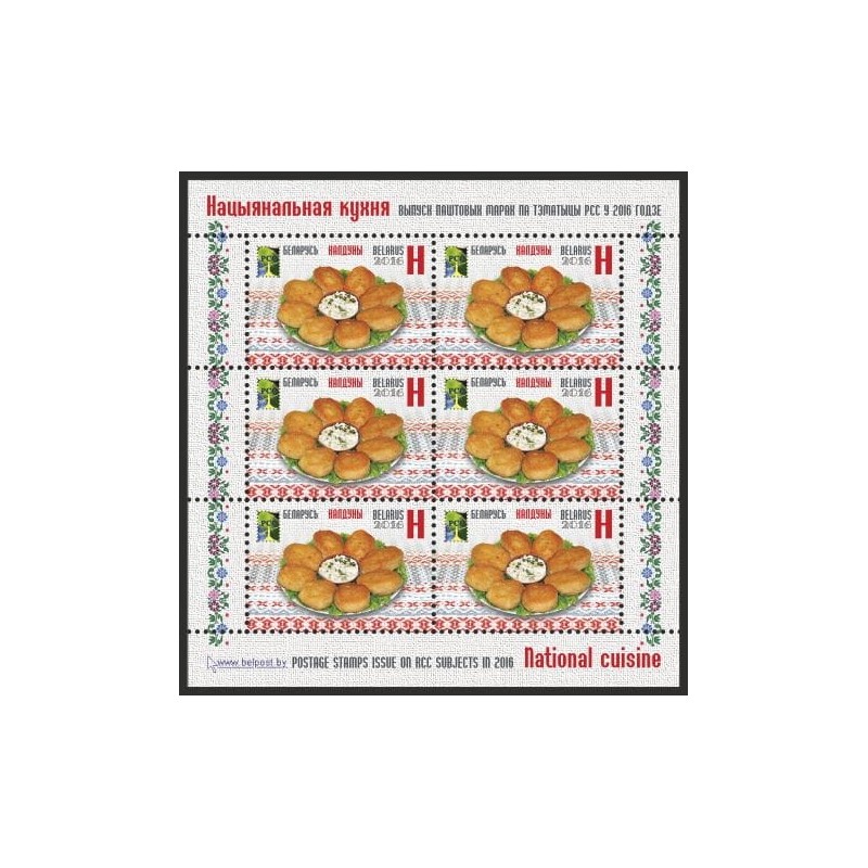 Białoruś 2016, Kuchnia: kołduny. Arkusik **