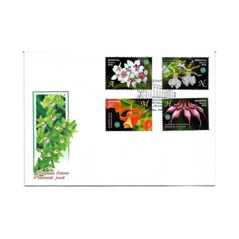 Białoruś 2016, Kwiaty: orchidee FDC