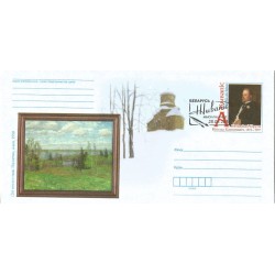 Białoruś 2017, Malarz Bialnicki Birula. Ck