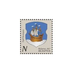 Białoruś 2017, Miasta Białorusi: Połock, herb **