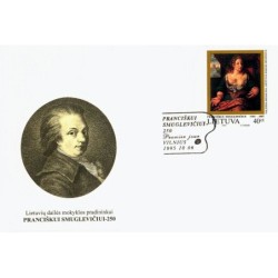 Litwa 1995, Malarstwo, Franciszek Smuglewicz. FDC
