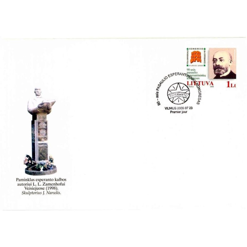 Litwa 2005, Ludwik Zamenhof, esperanto. FDC
