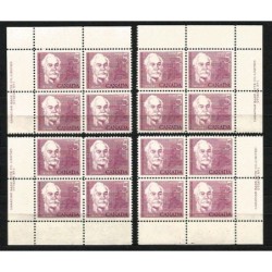 Kanada 1963, Kazimierz Gzowski, mosty, kolej, czwórki z marginesami **