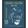 Węgry 2017, Kompozytor, etnograf Z. Kodaly, muzyka **