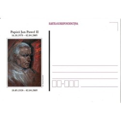 Kartka 2005, Papież Jan Paweł II