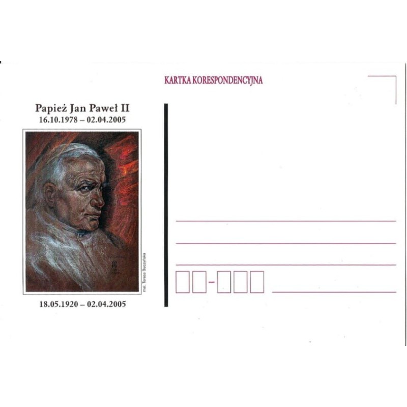 Kartka 2005, Papież Jan Paweł II