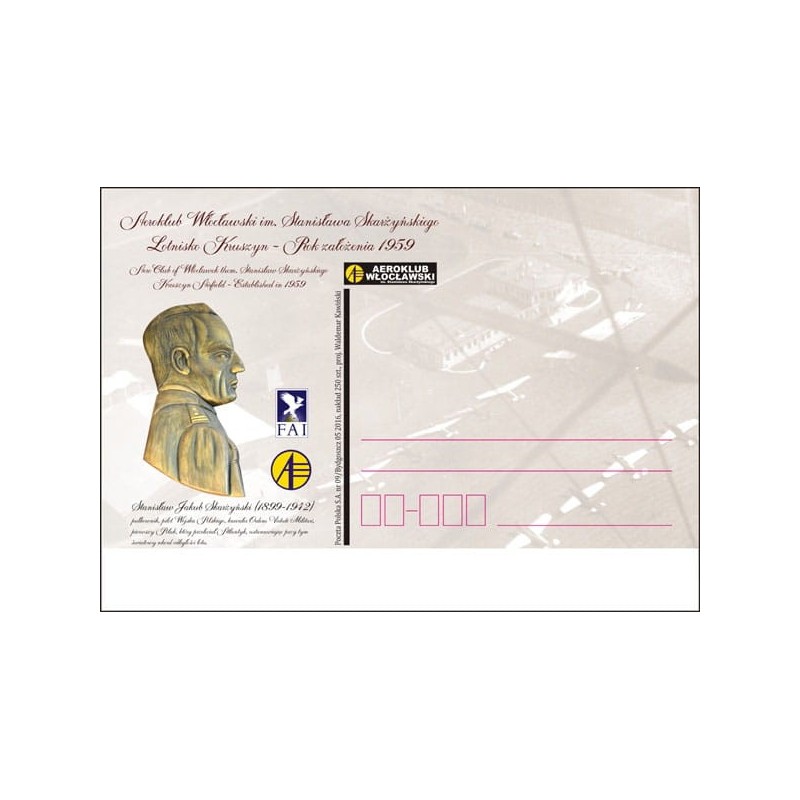 Kartka Bydgoszcz 2016, Lotnictwo, Aeroklub Włocławek, St. Skarżyński