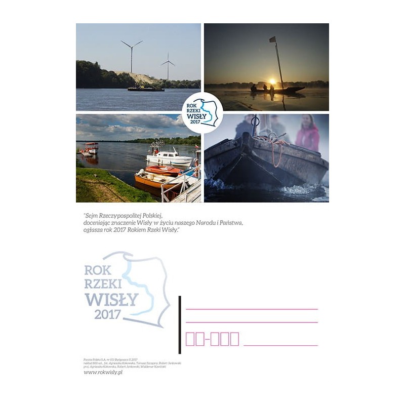 Kartka Bydgoszcz 2017, Rzeka Wisła