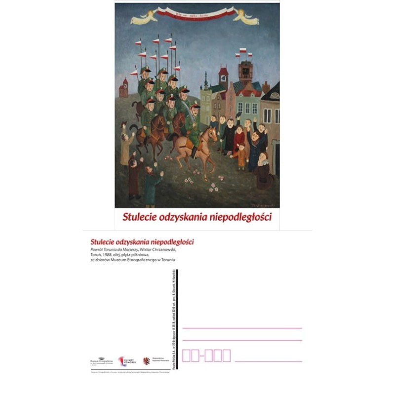 Kartka Bydgoszcz 2018, Niepodległość 1918, 100 lat odzyskania niepodległości, Piłsudski, Toruń