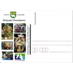 Kartka Chełm 2010, Dożynki, herb