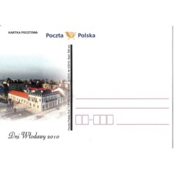 Kartka Chełm 2010, Włodawa