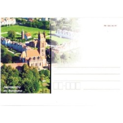 Kartka Gdańsk 2008, Pieniężno