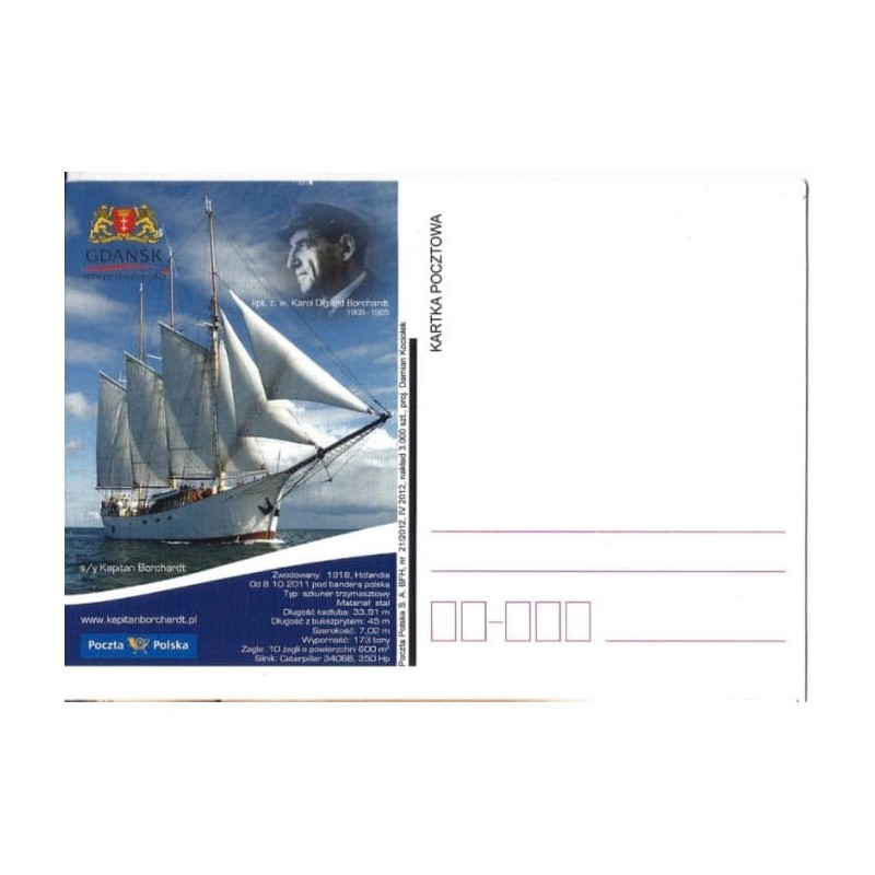 Kartka Gdańsk 2012, Żaglowiec s/y Kapitan Borchardt