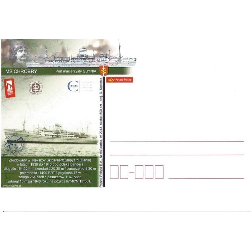 Kartka Gdańsk 2013, Port Gdynia, statek MS Chrobry