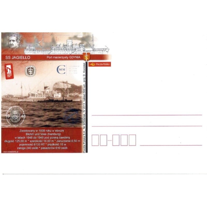 Kartka Gdańsk 2013, Port Gdynia, statek SS Jagiełło