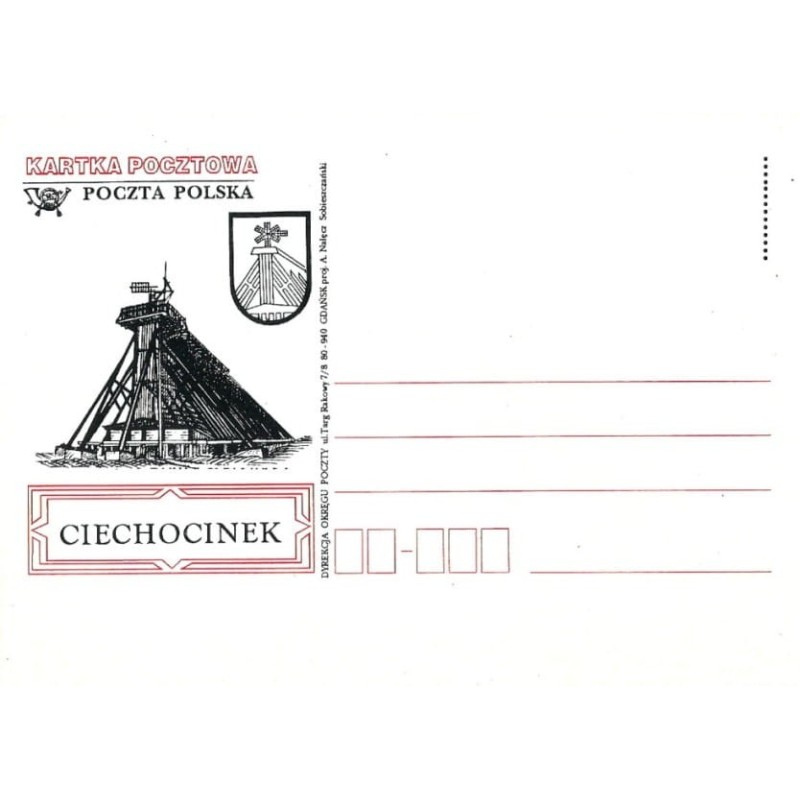 Kartka Gdańsk, Ciechocinek, tężnia, herb