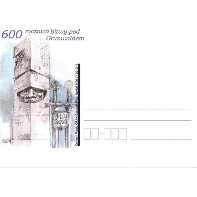 Kartka Gorzów Wlkp. 2010, Bitwa pod Grunwaldem, Grunwald 1410