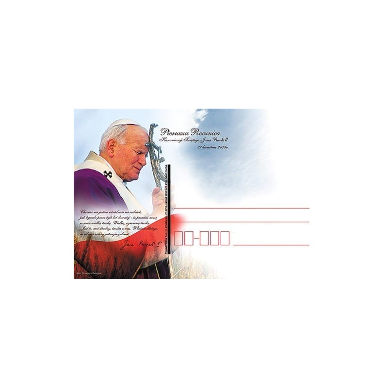 Kartka Katowice 2015, papież Jan Paweł II, 1. Rocznica kanonizacji