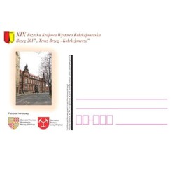 Kartka Katowice 2017, Brzeg, KWK, poczta