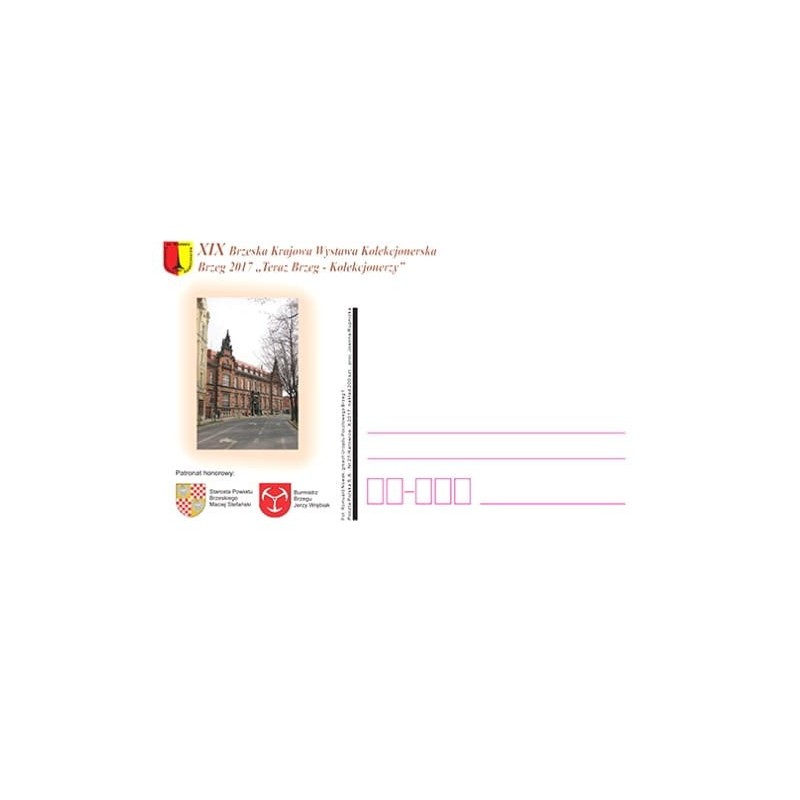 Kartka Katowice 2017, Brzeg, KWK, poczta