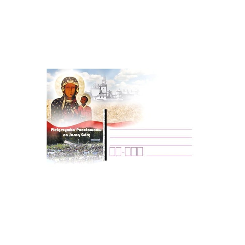 Kartka Katowice 2016, Częstochowa, Jasna Góra, pielgrzymka pocztowców