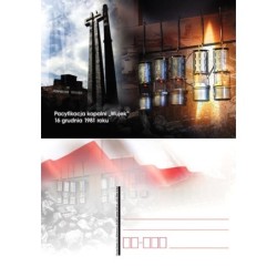 Kartka Katowice 2017, Kopalnia Wujek, stan wojenny