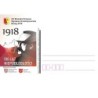 Kartka Katowice 2018, Brzeg, Niepodległość 1918, 100 lat odzyskania niepodległości, orzeł