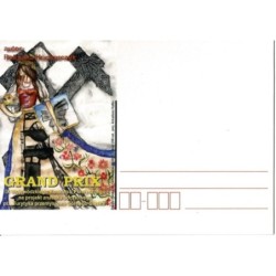 Kartka Katowice 2018, Grand Prix konkursu plastycznego