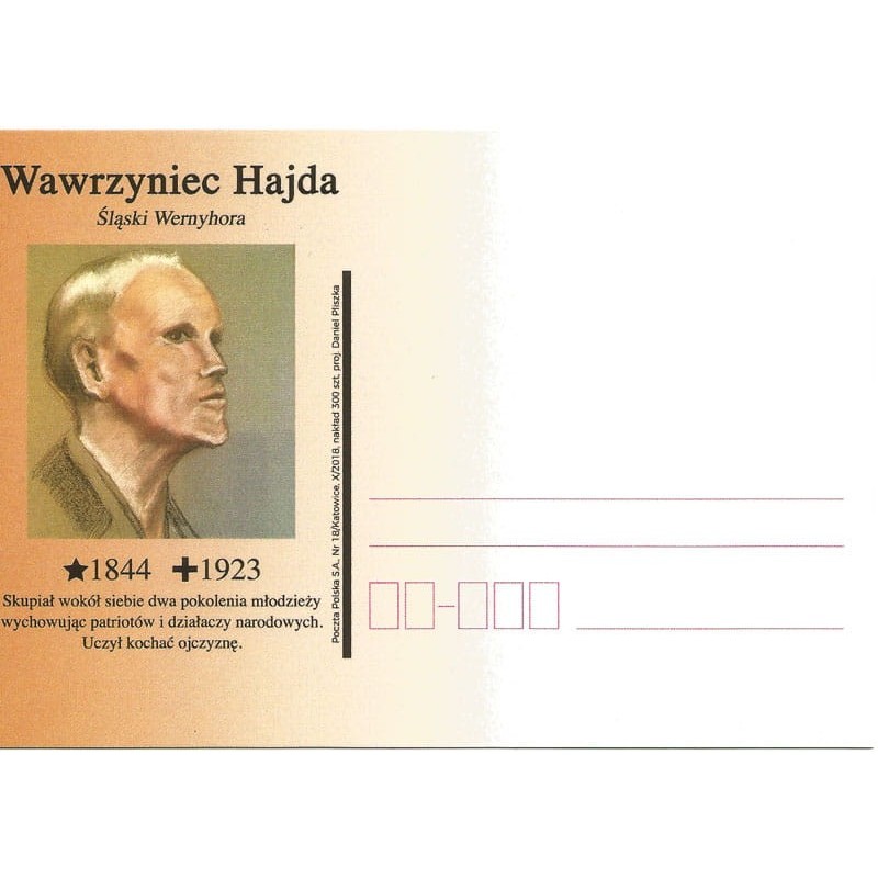 Kartka Katowice 2018, Piekary Śląskie, W. Hajda