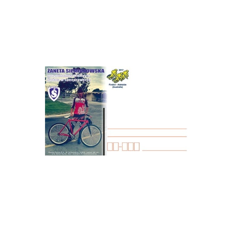 Kartka Katowice 2018, Rower, Świętochłowice, speedrower