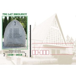 Kartka Katowice 2018, Smolnica, 790 lat