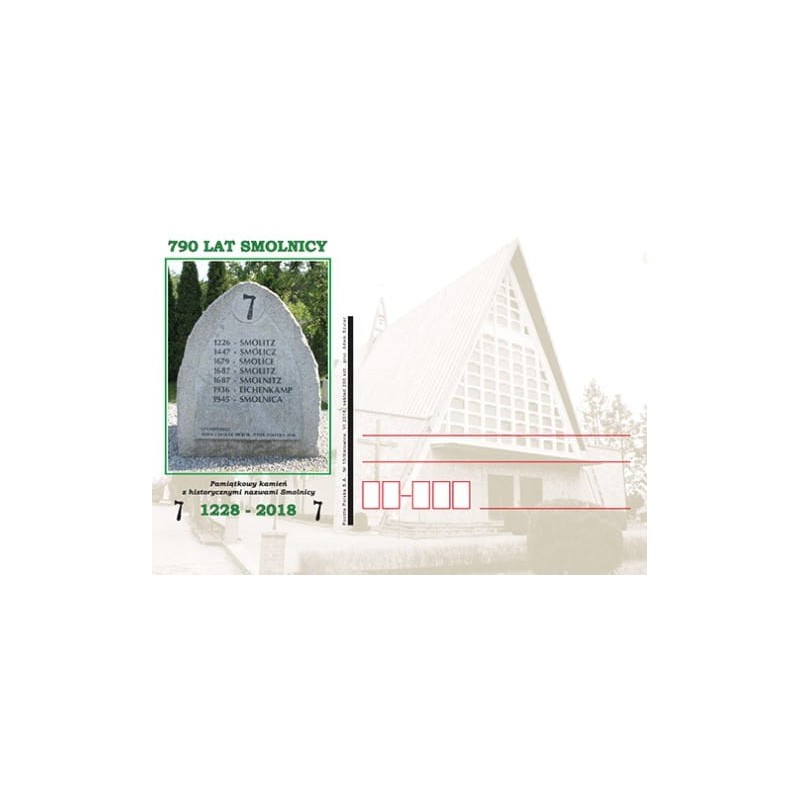 Kartka Katowice 2018, Smolnica, 790 lat