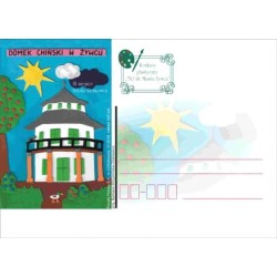 Kartka Katowice 2018, Żywiec, 750 lat, konkurs rysunków