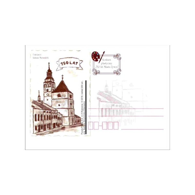 Kartka Katowice 2018, Żywiec, 750 lat, konkurs rysunków
