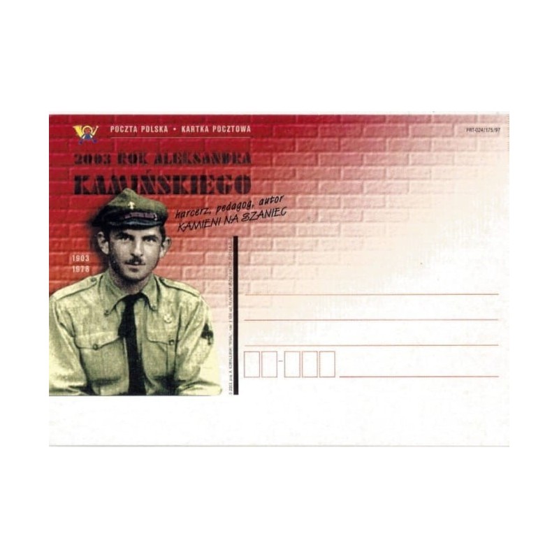 Kartka Kielce 2003, Harcerstwo, A. Kamiński, Szare Szeregi