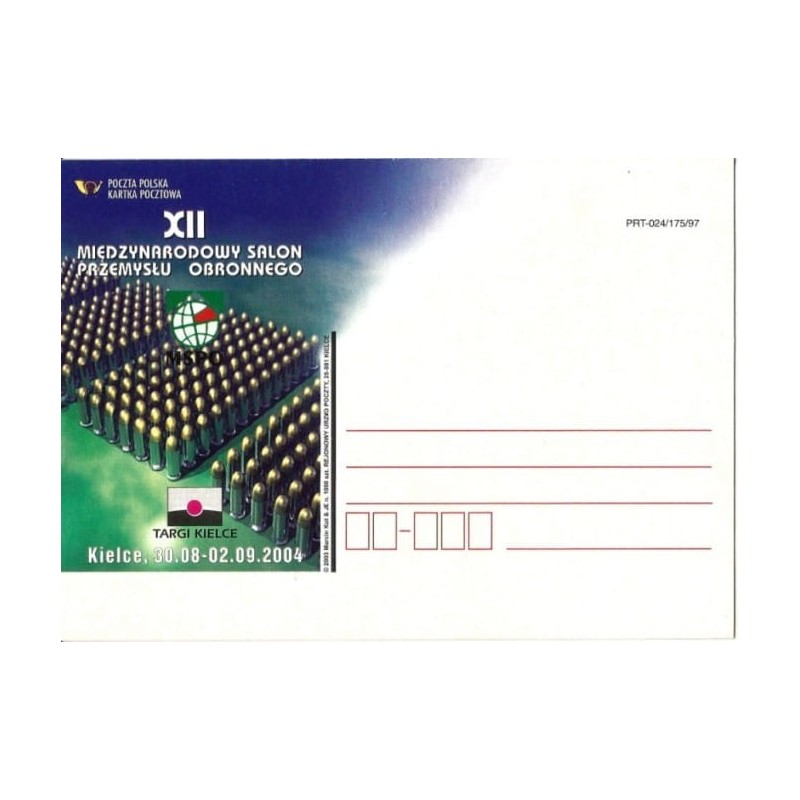 Kartka Kielce 2004, Międzynarodowy Salon Przemysłu Obronnego, militaria